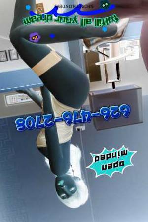 23 year old Asian Escort in San Gabriel Valley New Arrivals Sexy Young Juicy Massage