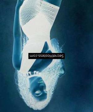 Sexy Coco 29Yrs Old Escort 58KG 175CM Tall Nairobi Image - 1