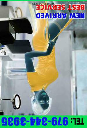 24 year old Escort in College Station TX Top Massage Experiencexxxx-xxx-xxx