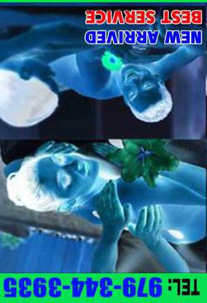 24Yrs Old Escort College Station TX Image - 5