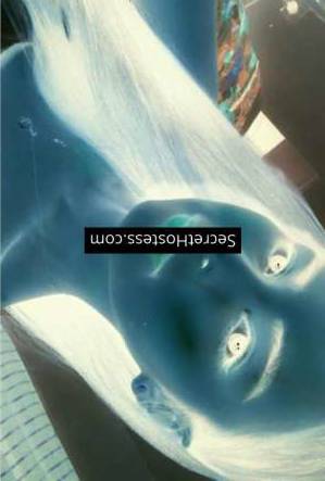 28 year old Mixed Race Escort in Manila Pamela, Independent