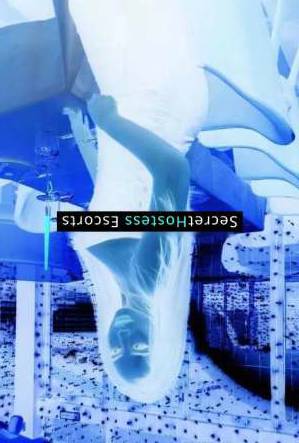 22 year old Escort in Sarandë Exploringcarnaldelights