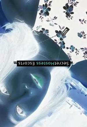 Young 23Yrs Old Escort 45KG 164CM Tall Kuala Lumpur Image - 2