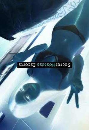 Young 23Yrs Old Escort 45KG 164CM Tall Kuala Lumpur Image - 6