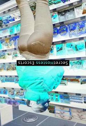 21 year old Moroccan Escort in Istanbul Discreet Teen Escort Flirty Arab at your service