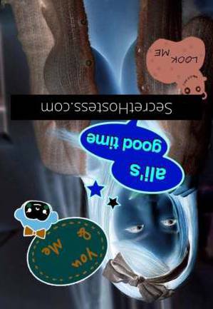 20 year old Escort in Fulfilling Desires, boson