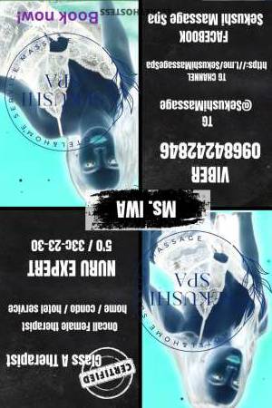 20Yrs Old Escort 160CM Tall Manila Image - 5