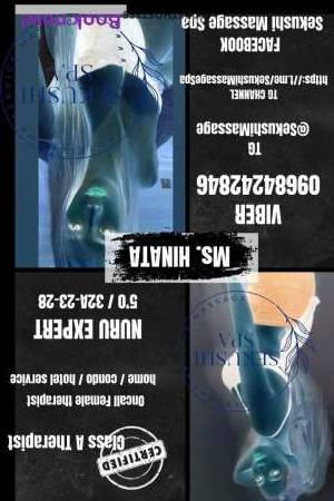 20Yrs Old Escort 160CM Tall Manila Image - 14