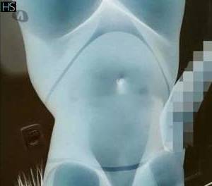 Hot curvy slut in Espirito Santo