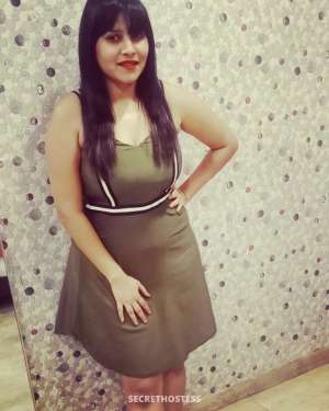 Sofia, escort in Melbourne