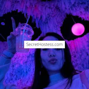 Your Dream Girl is available now in Melbourne