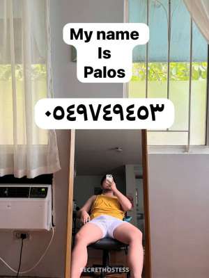 29Yrs Old Escort 153CM Tall Jeddah Image - 1