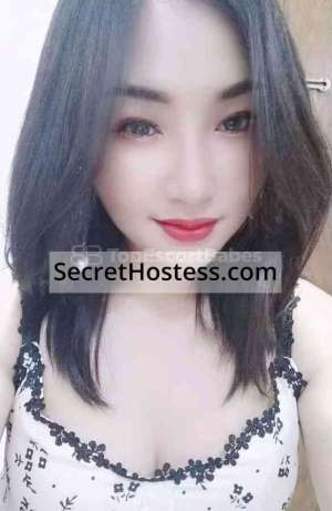 24 year old Singaporean Escort in Jeddah Eileen je, Agency