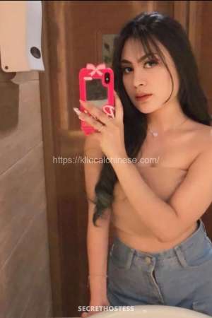 23 year old Korean Escort in Bukit Bintang Ameera