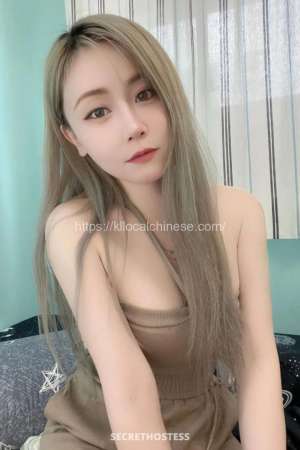 24 year old Escort in Petaling Jaya Nu Ying