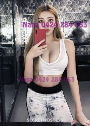 27 year old Asian Escort in Sydney Curvy Petite Asian Escort Nana Please Call For Details