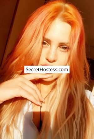 Sweet Cat, Independent 30 year old Escort in Prague