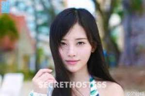 Yumiko 30Yrs Old Escort 165CM Tall London Image - 1