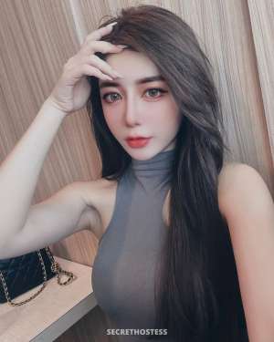 22Yrs Old Escort Black C Cup 48KG 162CM Tall Belgrade in Belgrade
