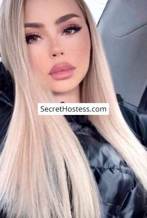 Amelia, Agency 23 year old Escort in Vienna