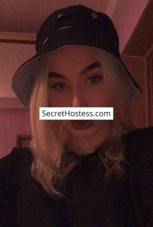 Ilona, Agency in Skopje