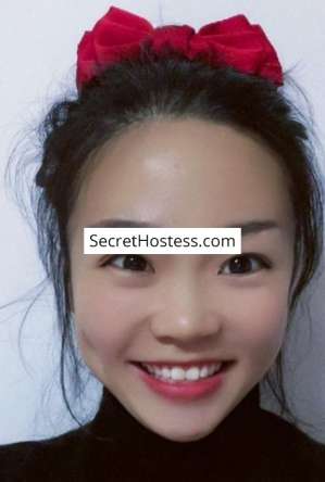Leili, Agency 28 year old Escort in Tirana