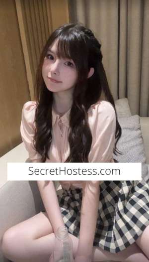 19 year old Korean Escort in Brisbane 19Yrs Old Korean Escort D Cup Size 6 Brisbane