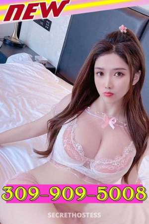 25 year old Asian Escort in Quad Cities IA xxxx-xxx-xxx New girl❤️✅❤️Sexy wet tight Cute 