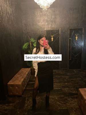 Anastasia 24Yrs Old Escort 57KG 174CM Tall London Image - 1