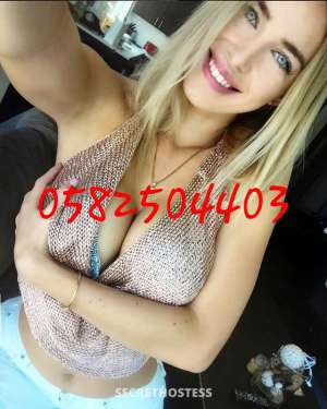 31 year old New Zealander Escort in Abu Dhabi Massage Body To Body Escort Annie