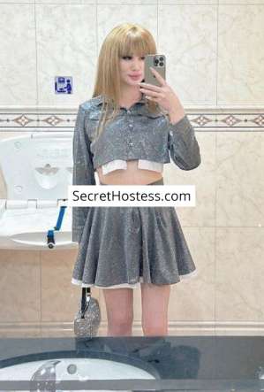 23 year old Asian Escort in London Betty, Agency