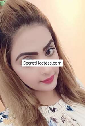 Dil, Independent in Juffair