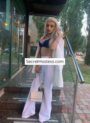 Eva 25Yrs Old Escort 50KG 163CM Tall Oslo Image - 4