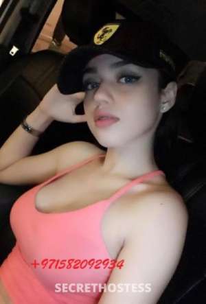 29 year old Portuguese Escort in Dubai Karina