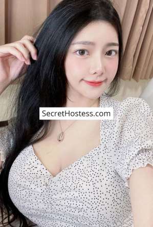 24 year old Asian Escort in Cairo Kathlin, Agency