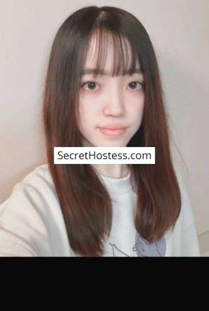 23 year old Asian Escort in Tokyo Makoto, Agency