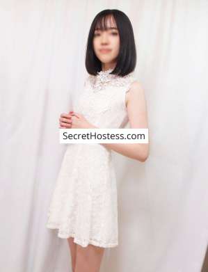 Makoto 23Yrs Old Escort 47KG 162CM Tall Tokyo Image - 1