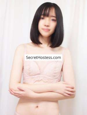 Makoto 23Yrs Old Escort 47KG 162CM Tall Tokyo Image - 2