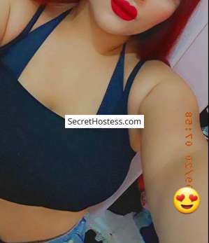Oumaima 28Yrs Old Escort 86KG 177CM Tall Rabat Image - 2