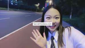 Ronghe 26Yrs Old Escort 56KG 165CM Tall Podgorica Image - 1