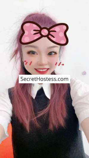 Ronghe 26Yrs Old Escort 56KG 165CM Tall Podgorica Image - 7