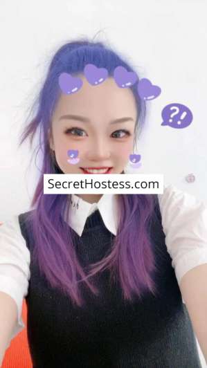 Ronghe 26Yrs Old Escort 56KG 165CM Tall Podgorica Image - 8