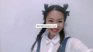 Ronghe 26Yrs Old Escort 56KG 165CM Tall Podgorica Image - 12