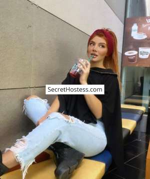 Sinem, Agency in Istanbul