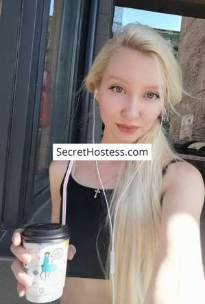 Snezhana, Agency 28 year old Escort in Kiev