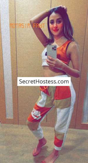 Wdad 23Yrs Old Escort 56KG 155CM Tall Manama Image - 1