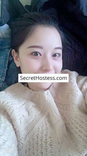 Yatou 25Yrs Old Escort 59KG 168CM Tall Cairo Image - 1