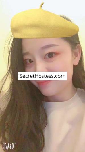Yatou 25Yrs Old Escort 59KG 168CM Tall Cairo Image - 2
