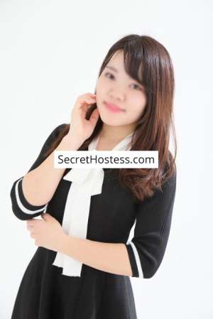 Akari 22Yrs Old Escort 46KG 155CM Tall Tokyo Image - 1