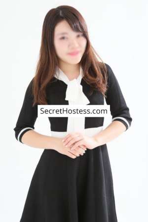 Akari 22Yrs Old Escort 46KG 155CM Tall Tokyo Image - 2